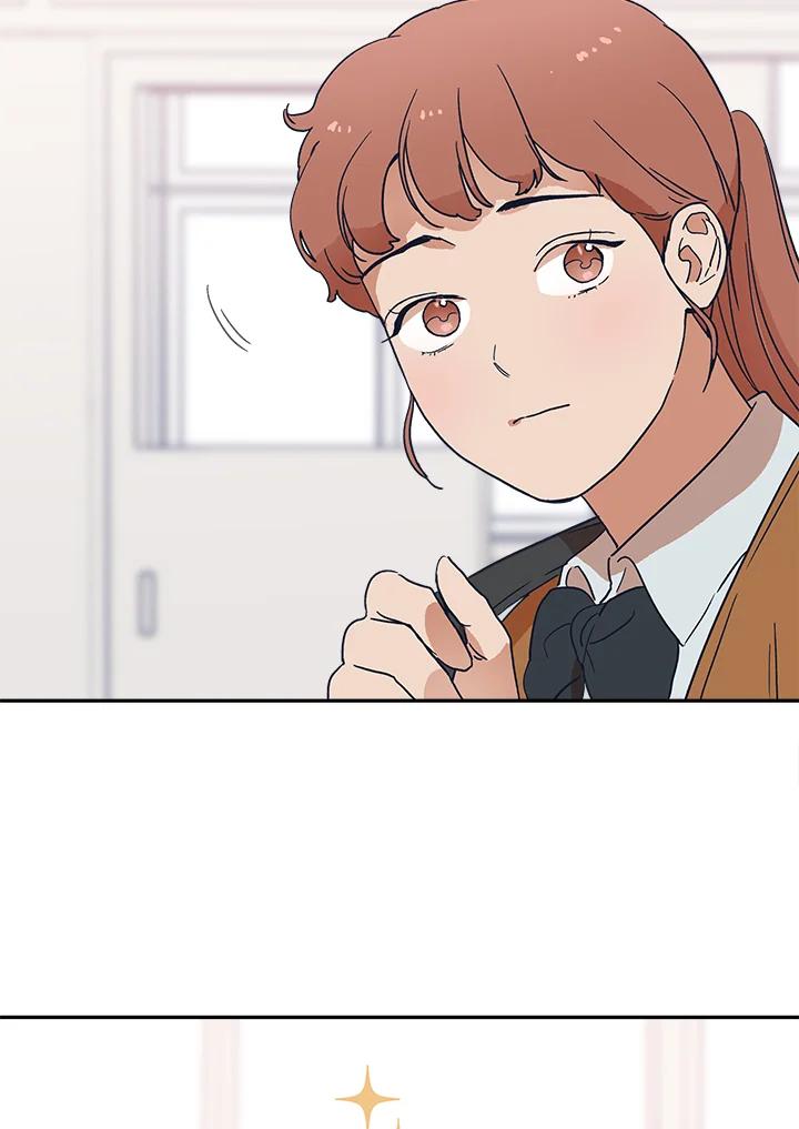《未来的照片》第25话 第17页