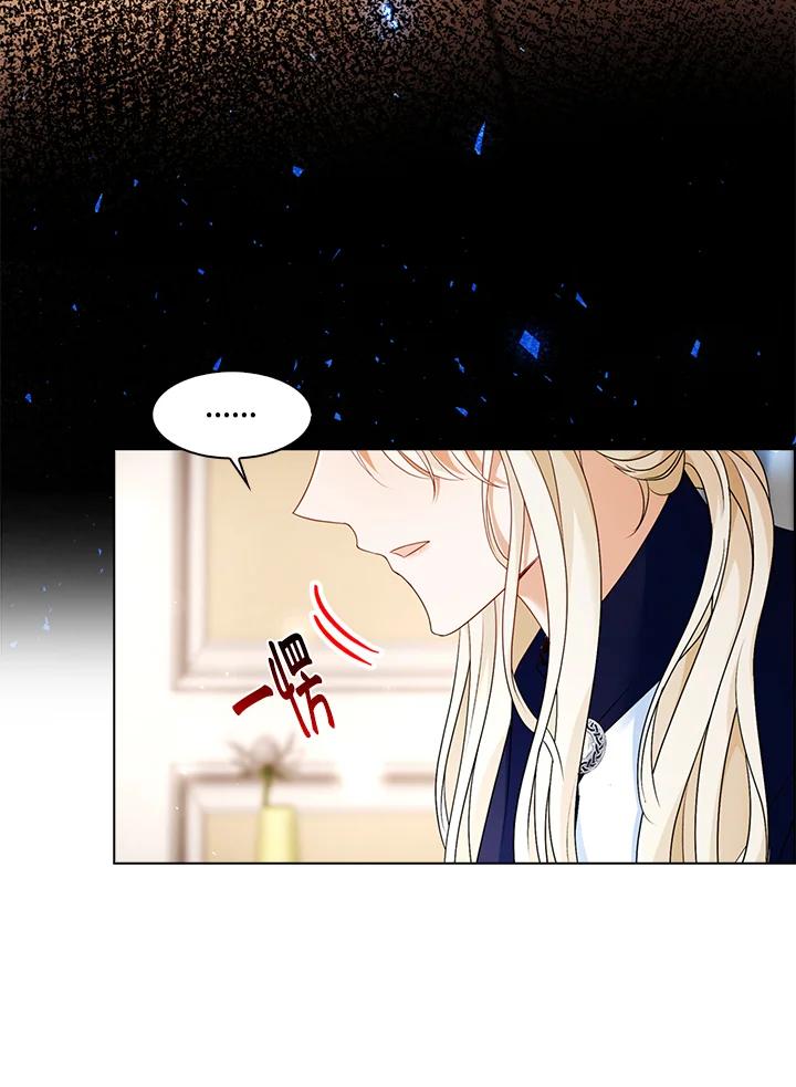 《离开的决心》第26话 第64页