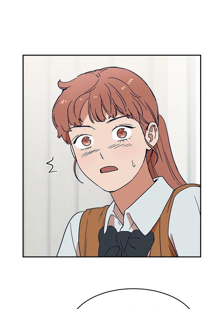 《未来的照片》第25话 第56页