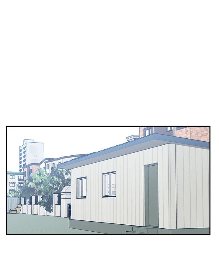 《未来的照片》第25话 第50页