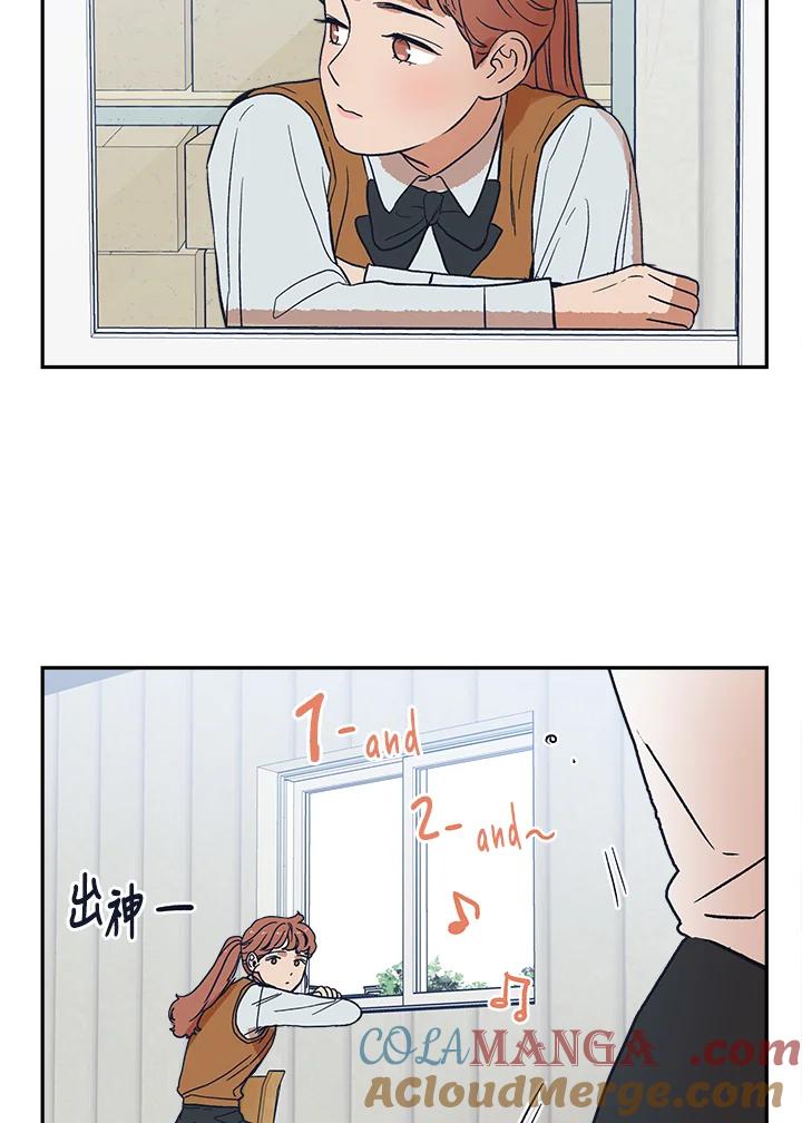 《未来的照片》第25话 第61页