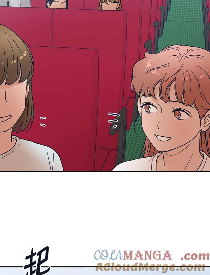 《未来的照片》第26话 第73页