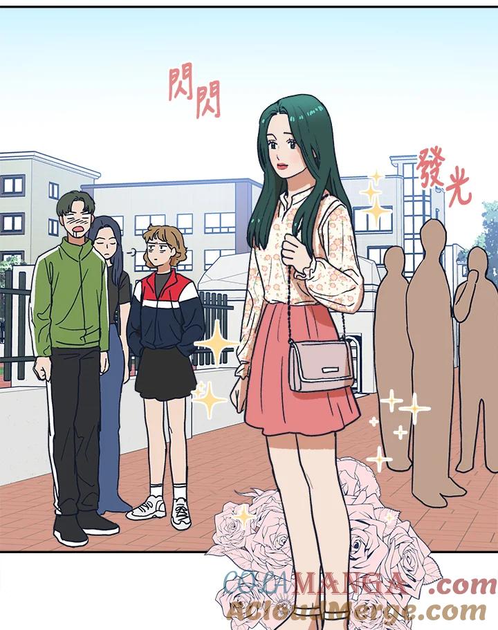 《未来的照片》第26话 第58页