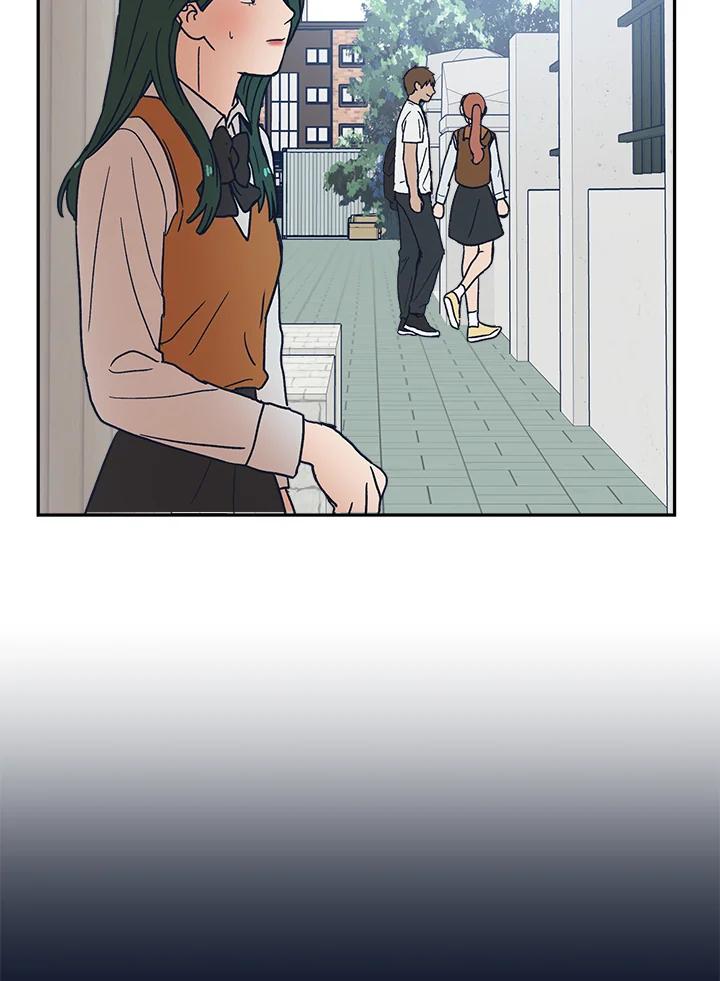 《未来的照片》第26话 第47页