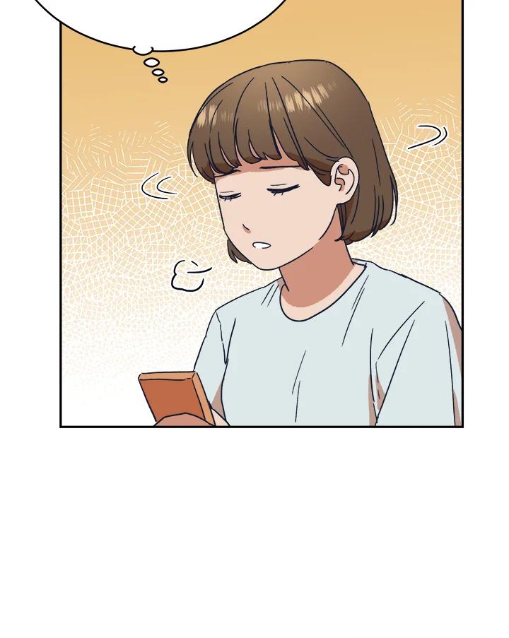 《未来的照片》第27话 第66页
