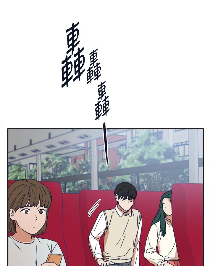 《未来的照片》第27话 第63页