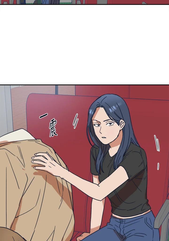 《未来的照片》第27话 第38页