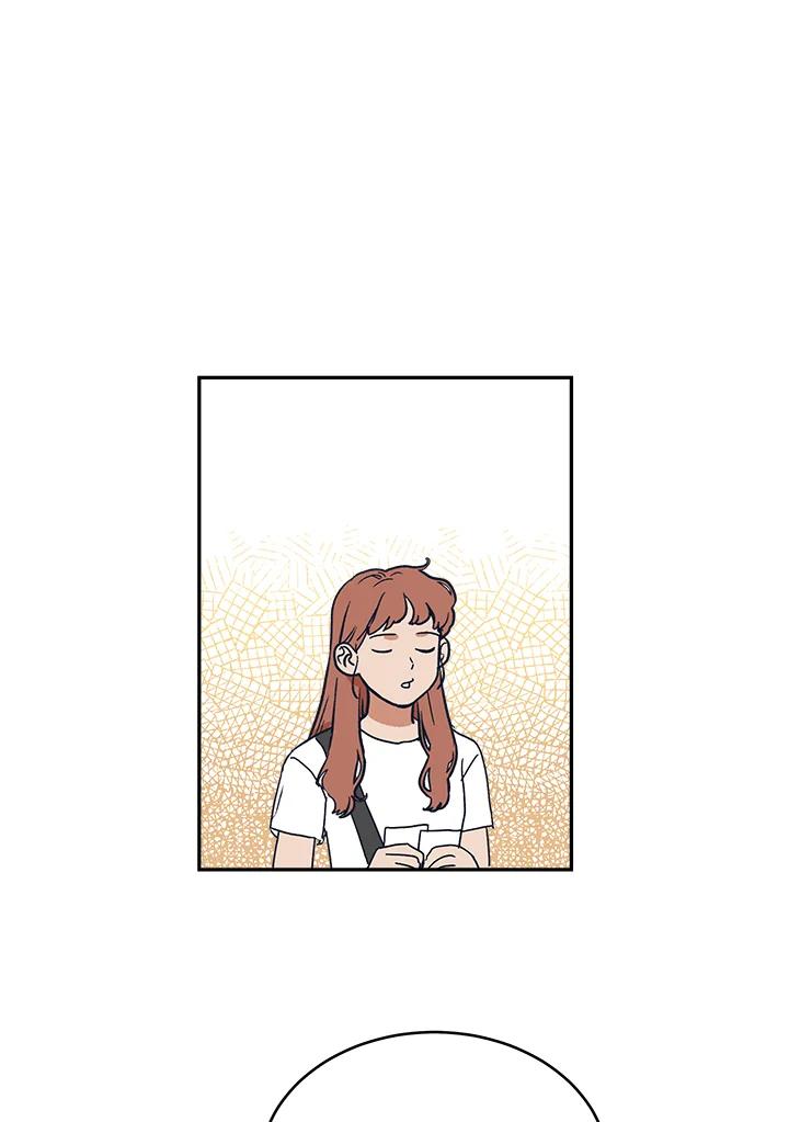 《未来的照片》第28话 第53页