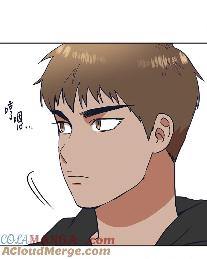 《未来的照片》第28话 第37页