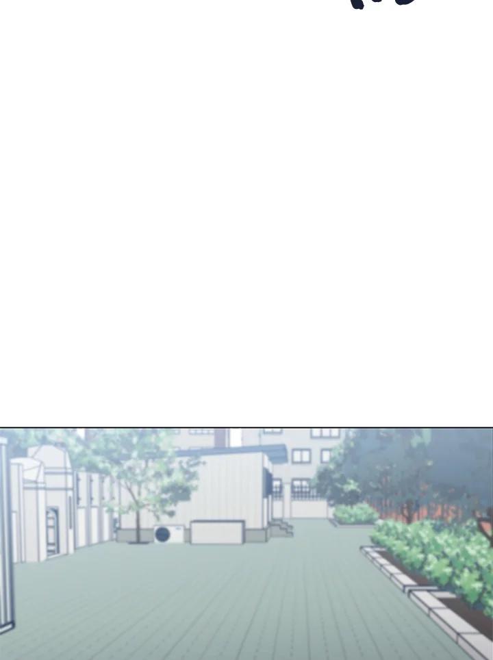 《未来的照片》第2话 第51页