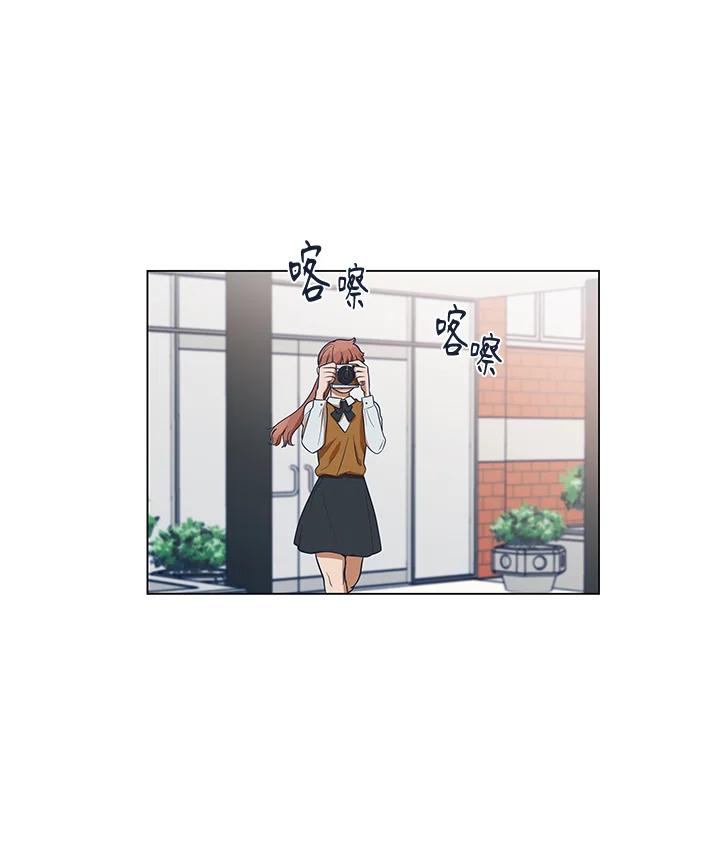 《未来的照片》第2话 第45页