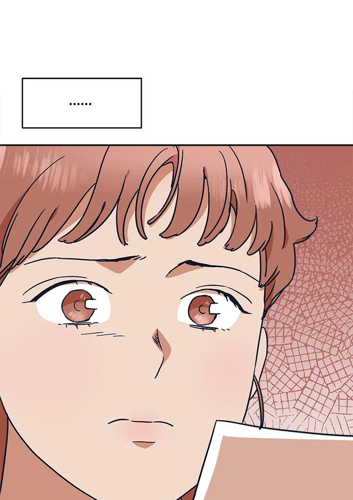 《未来的照片》第29话 第53页