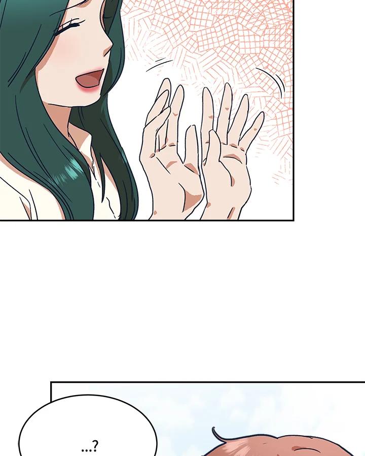 《未来的照片》第29话 第27页