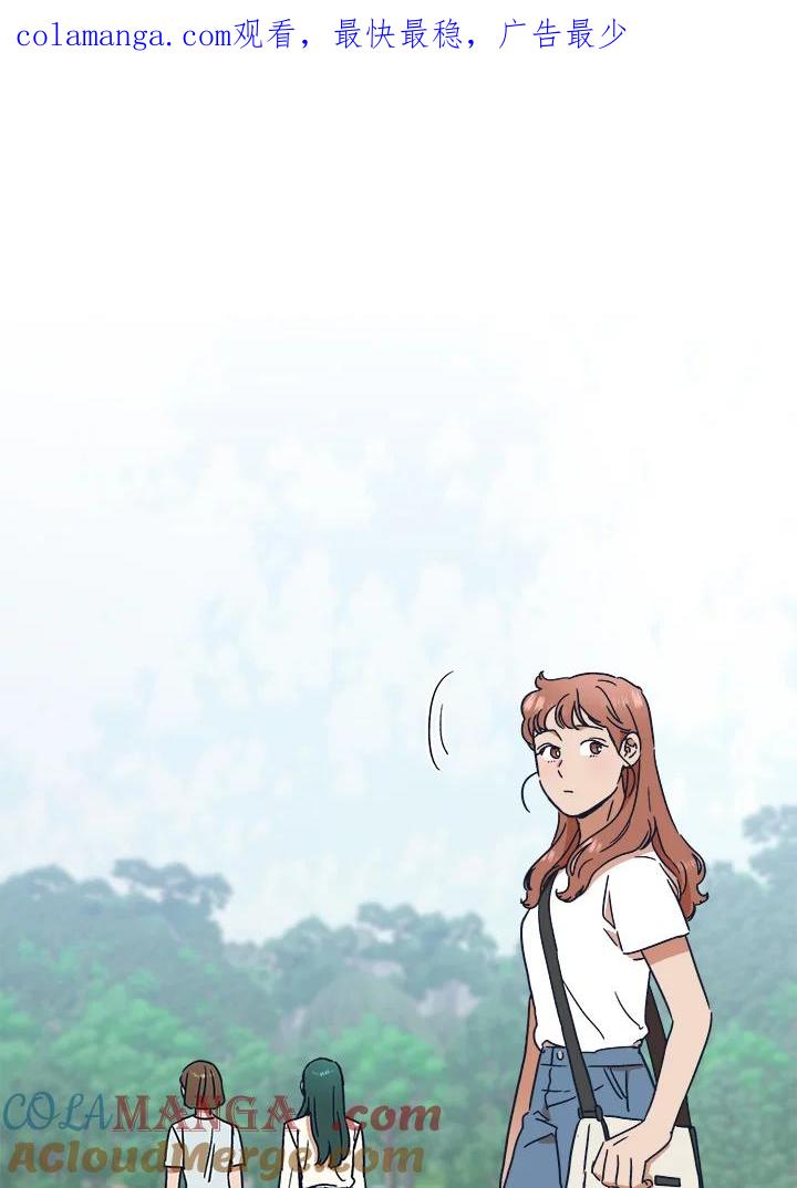 《未来的照片》第29话 第1页