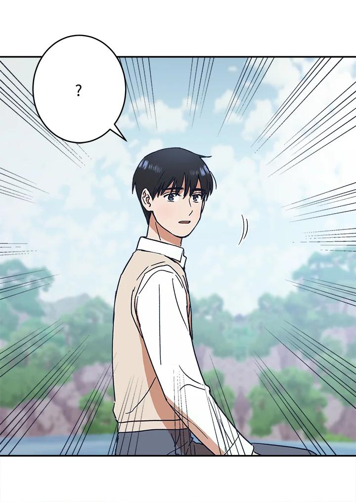 《未来的照片》第30话 第20页