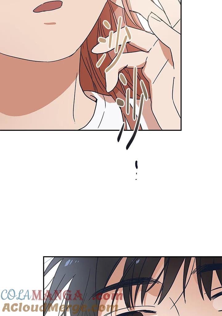 《未来的照片》第30话 第40页