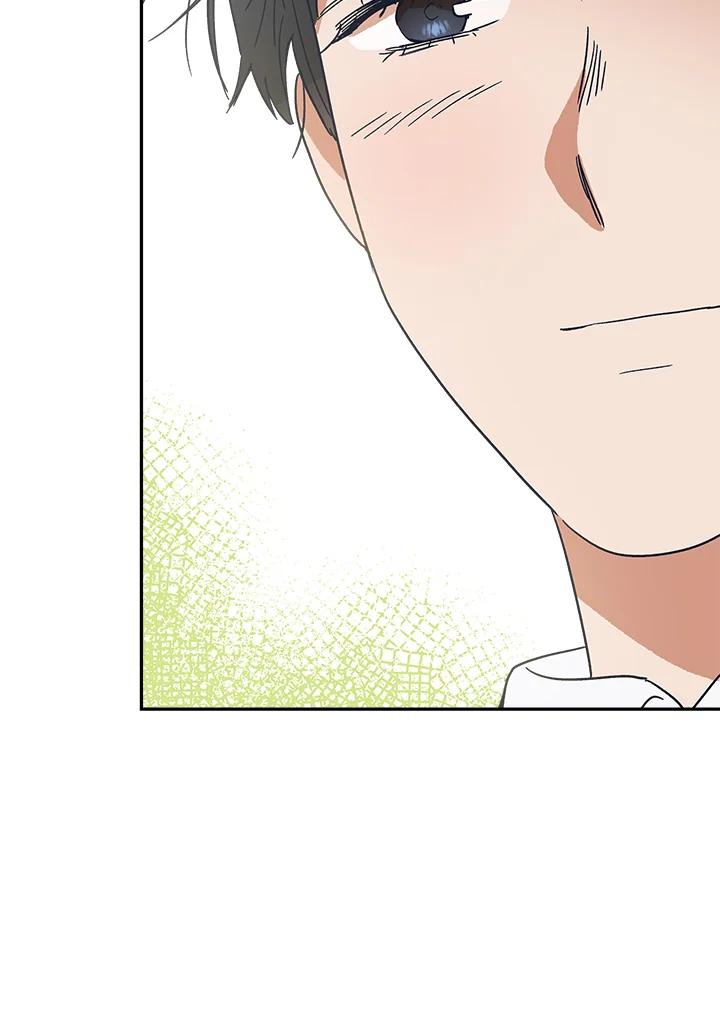 《未来的照片》第30话 第41页