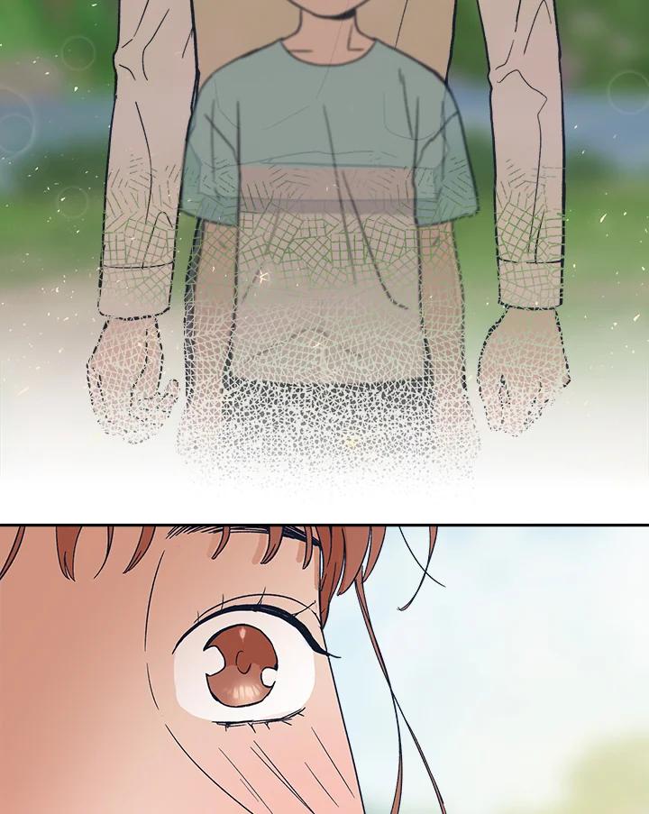 《未来的照片》第30话 第44页