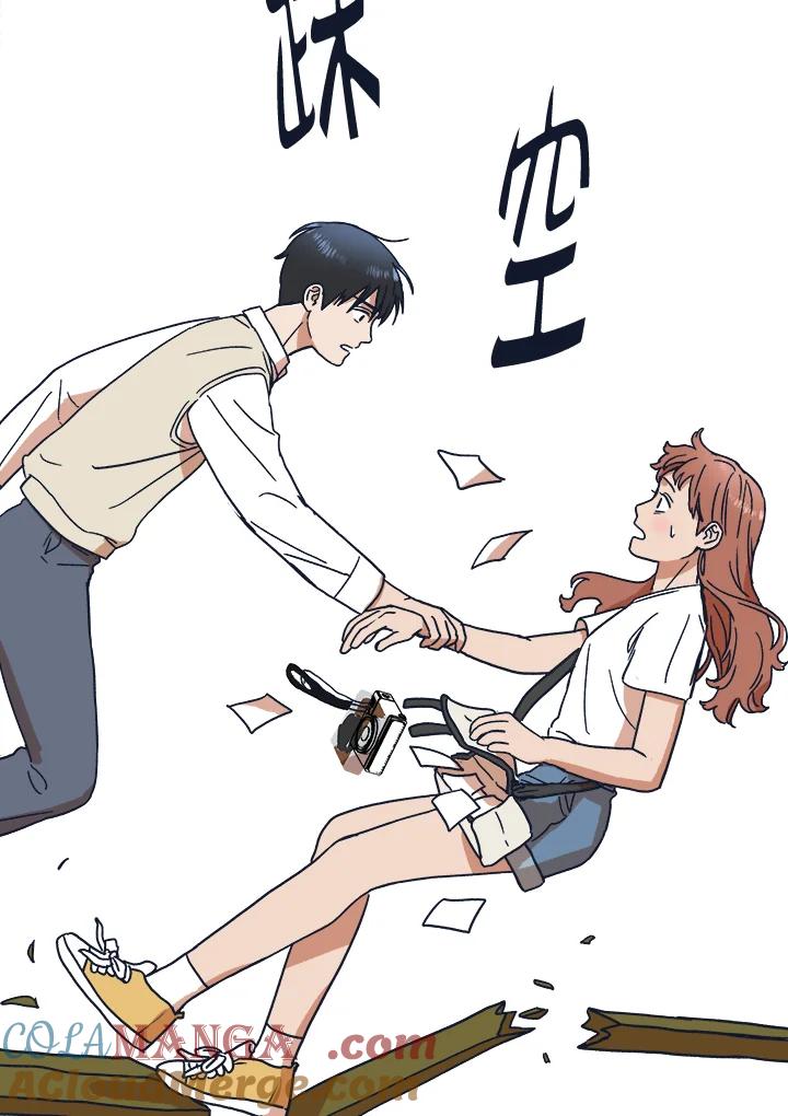 《未来的照片》第31话 第55页