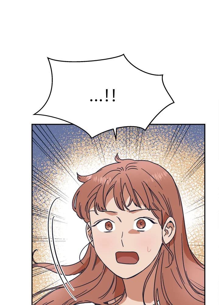 《未来的照片》第31话 第12页
