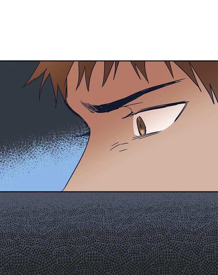 《未来的照片》第31话 第90页