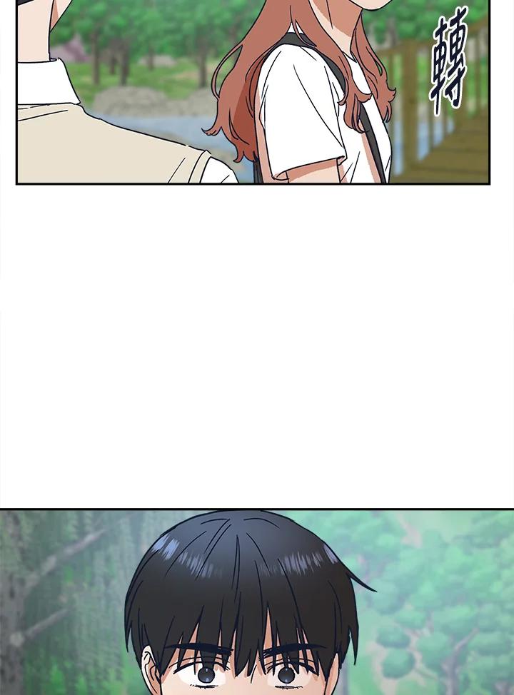 《未来的照片》第31话 第27页