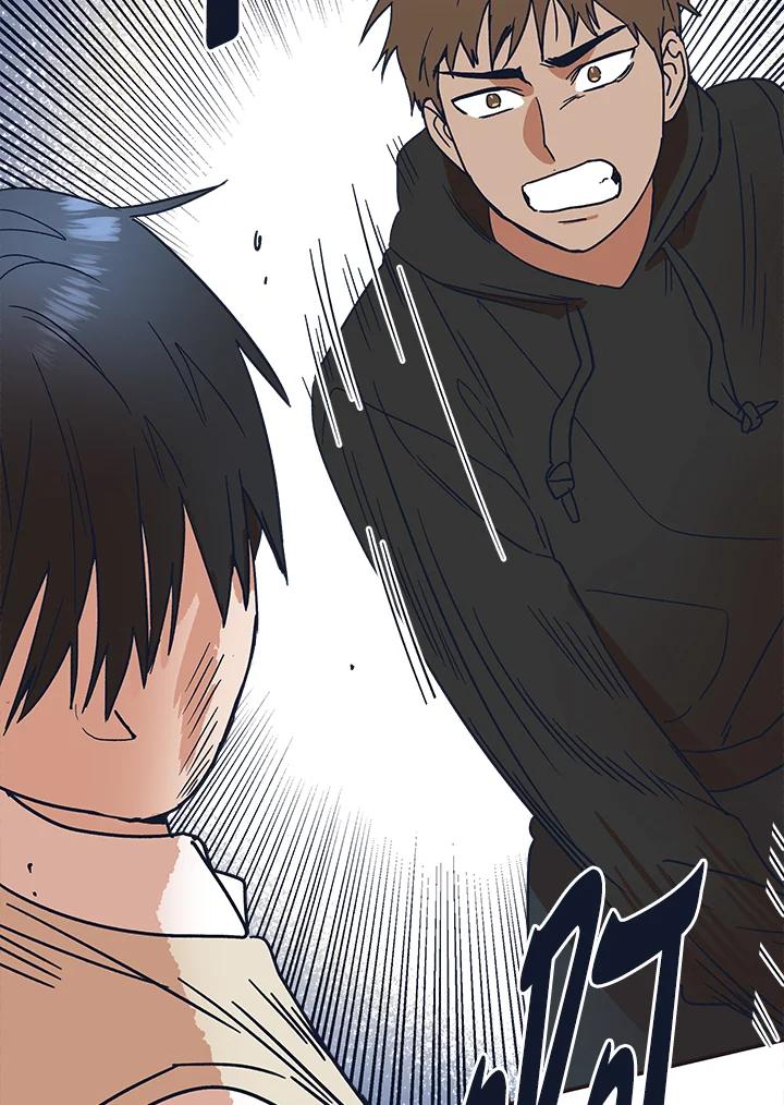 《未来的照片》第31话 第81页