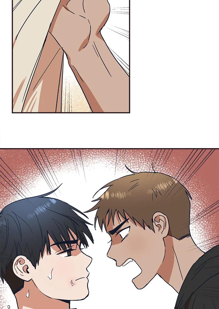 《未来的照片》第31话 第84页