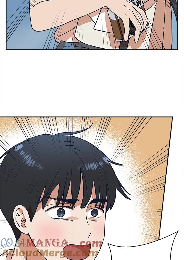 《未来的照片》第31话 第52页