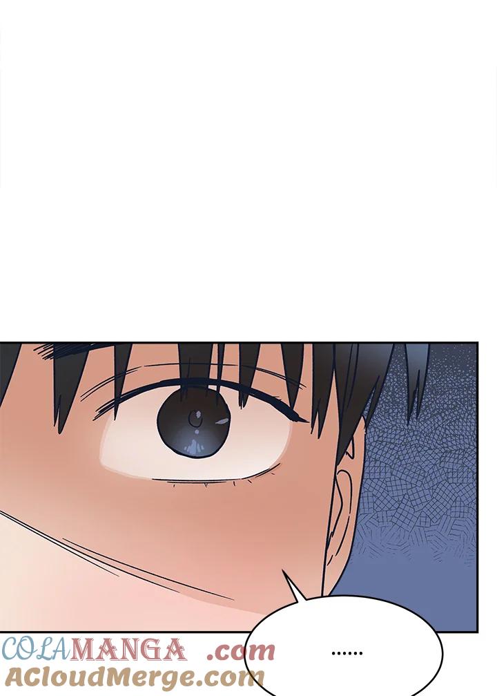 《未来的照片》第31话 第16页