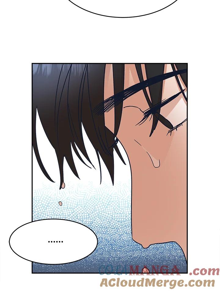 《未来的照片》第31话 第76页