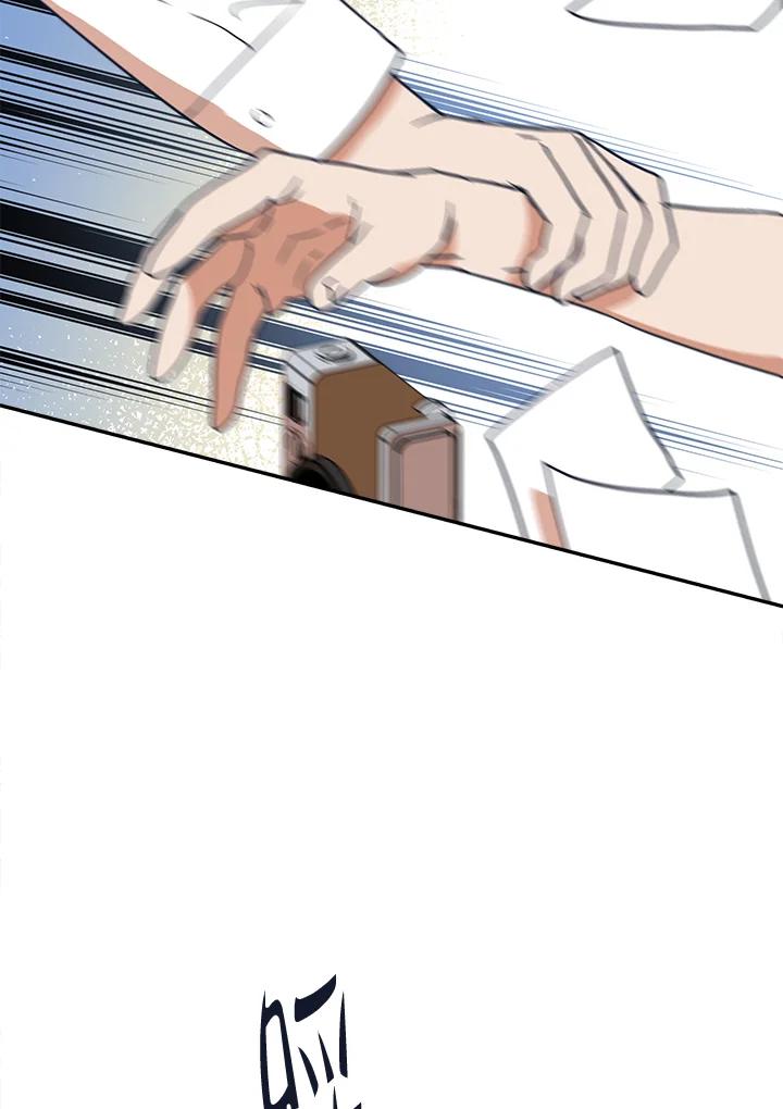 《未来的照片》第31话 第54页