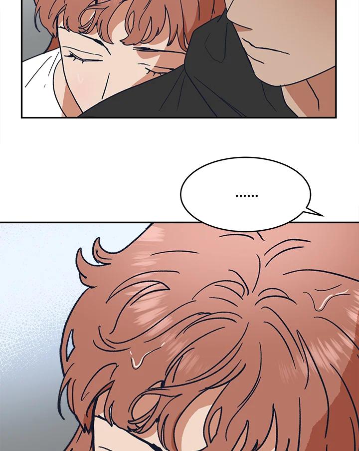《未来的照片》第32话 第32页