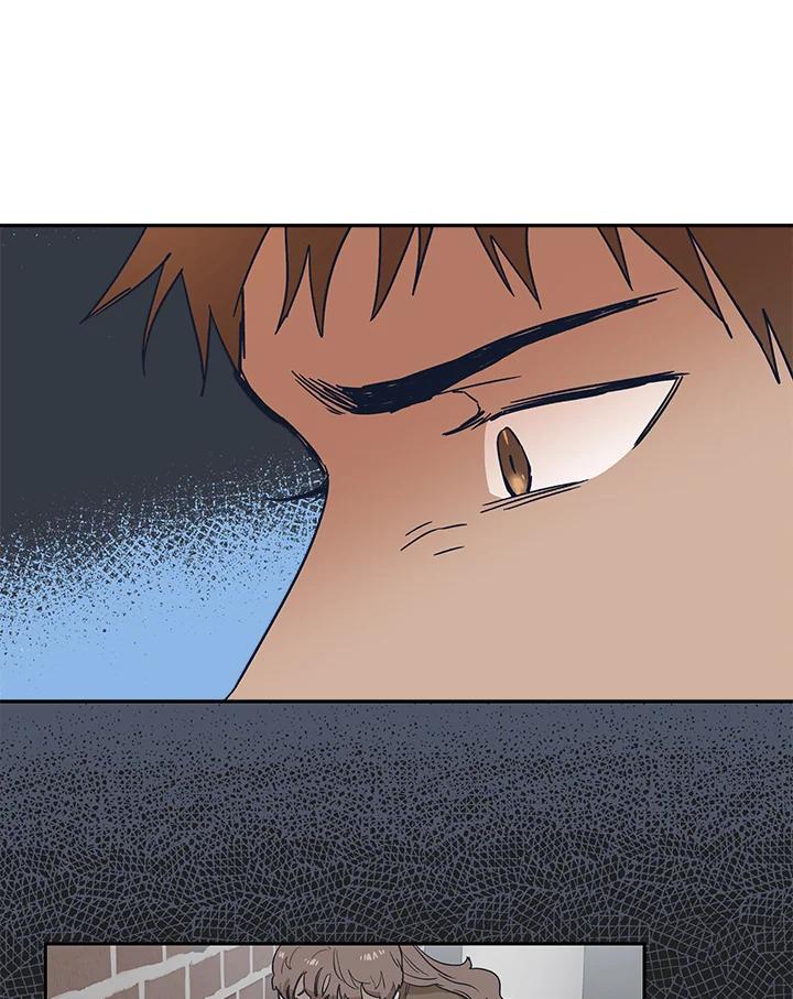 《未来的照片》第32话 第5页