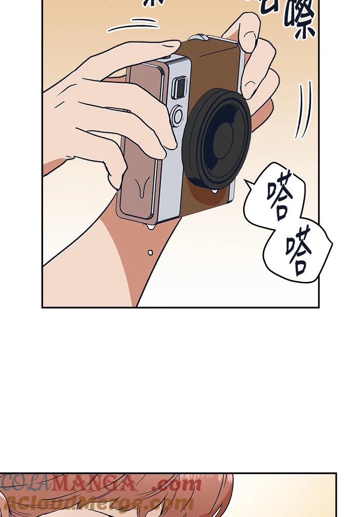 《未来的照片》第32话 第73页