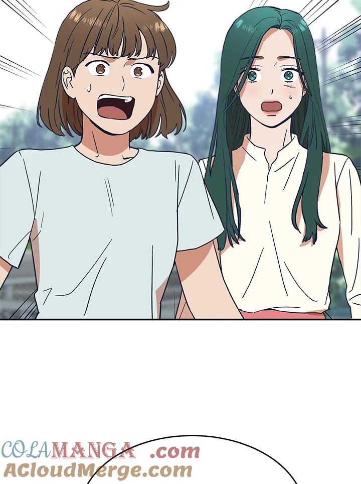 《未来的照片》第32话 第19页