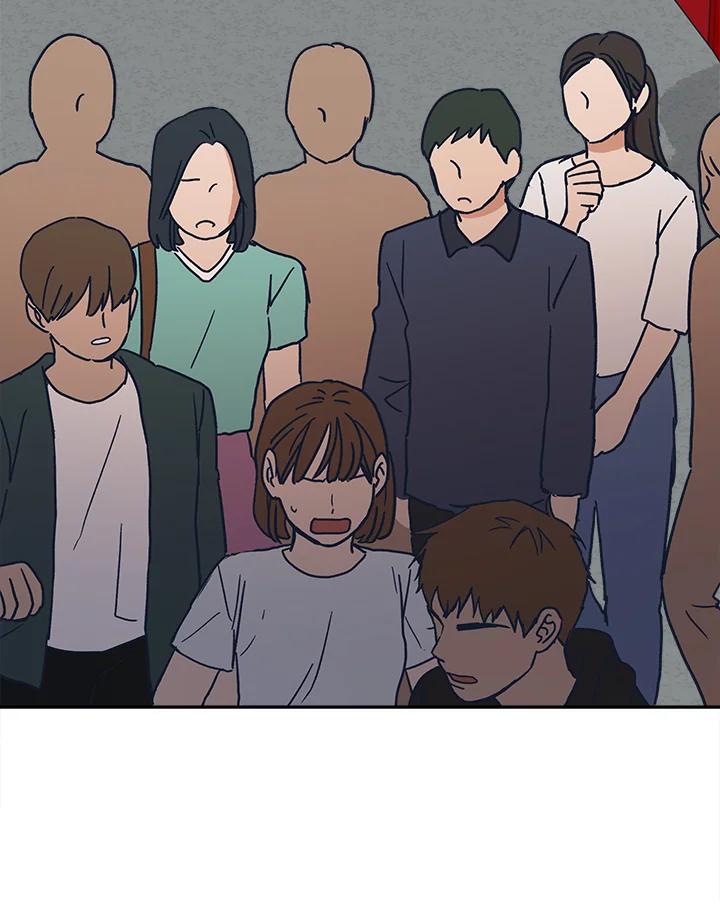 《未来的照片》第32话 第50页