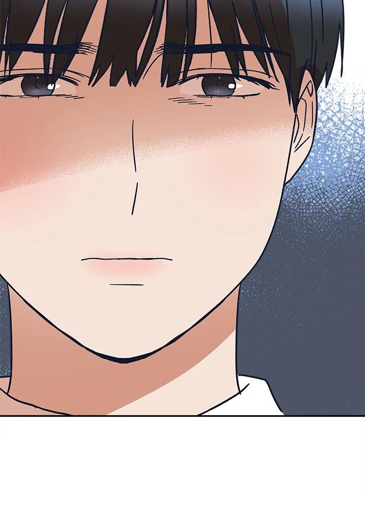 《未来的照片》第32话 第14页