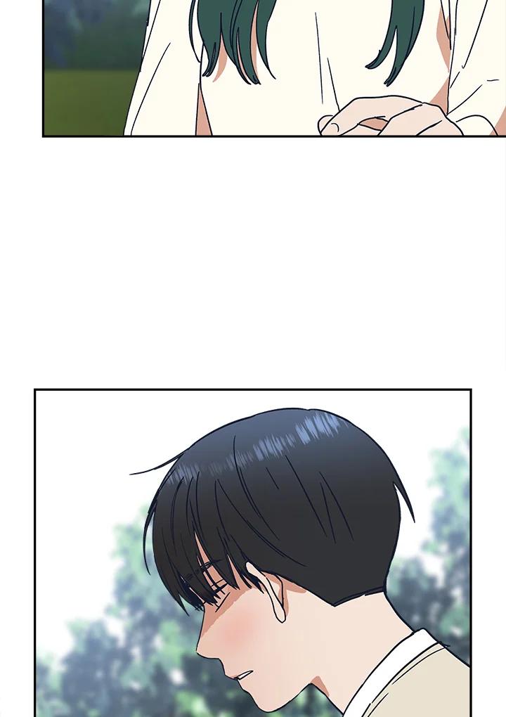 《未来的照片》第32话 第41页