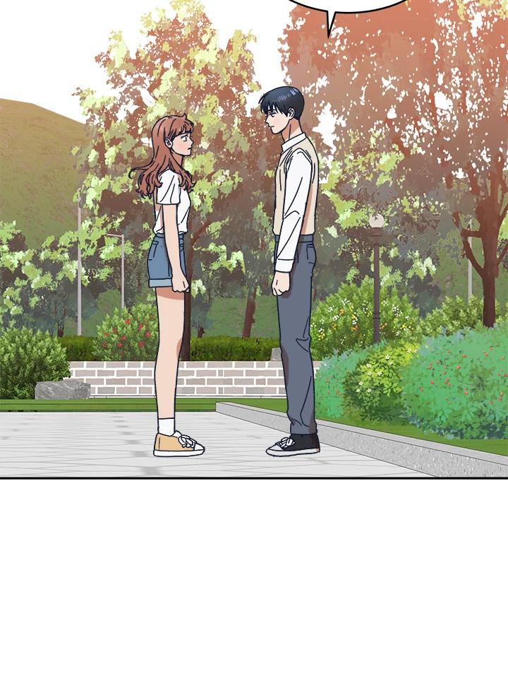 《未来的照片》第33话 第41页