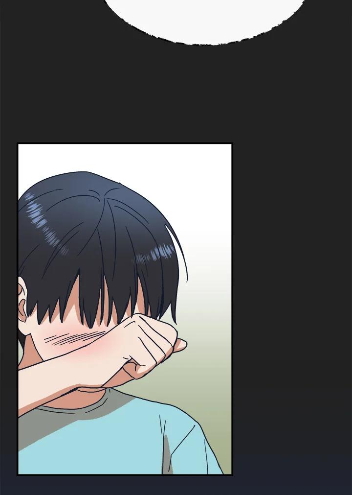 《未来的照片》第33话 第74页