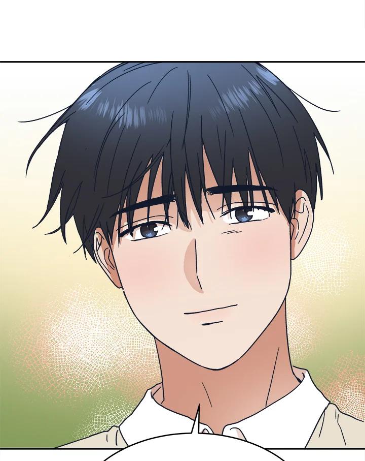 《未来的照片》第33话 第26页