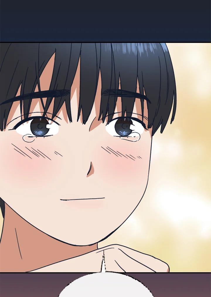 《未来的照片》第33话 第75页
