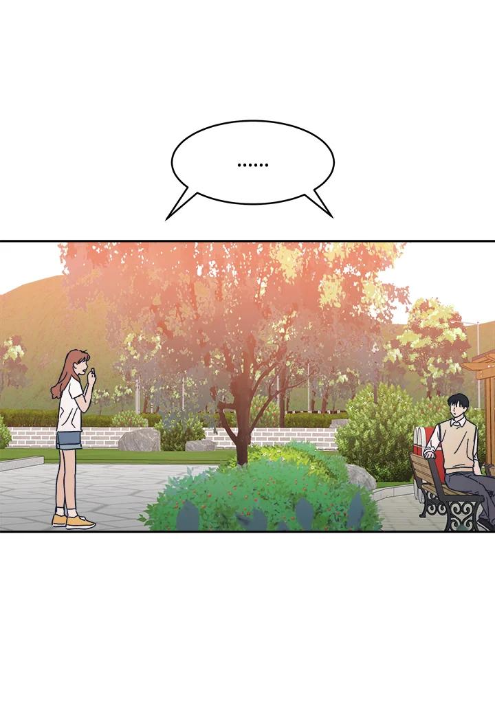 《未来的照片》第33话 第9页
