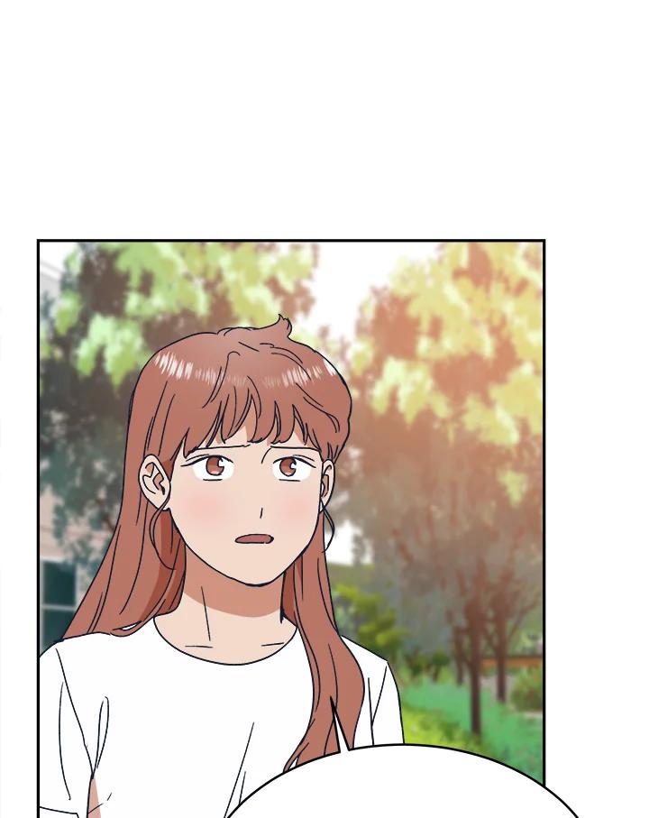 《未来的照片》第33话 第23页