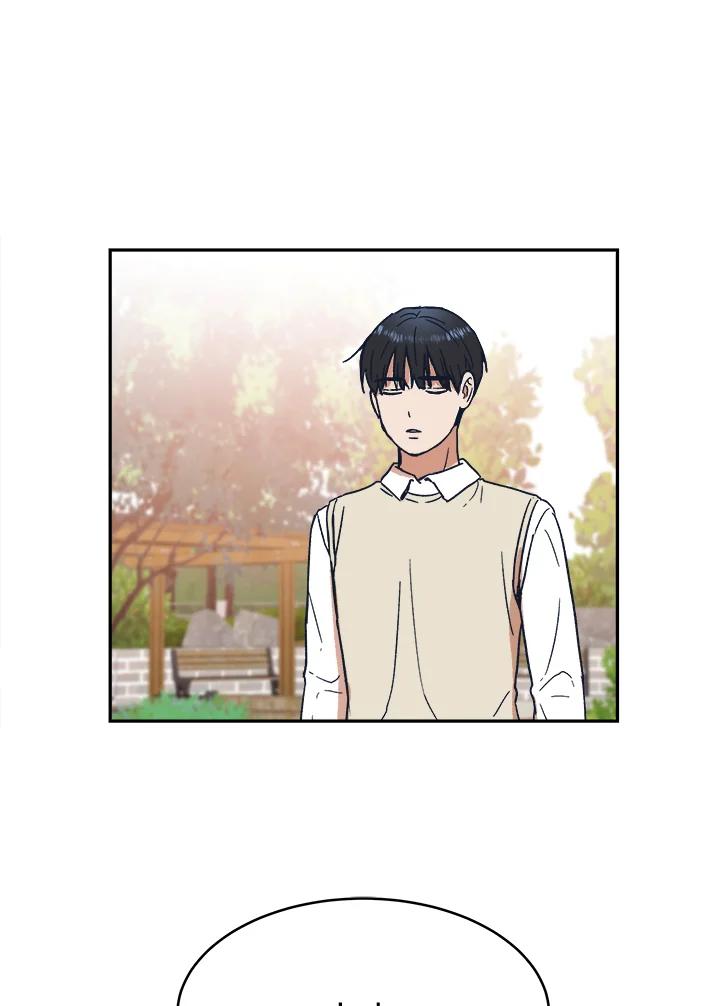 《未来的照片》第33话 第30页