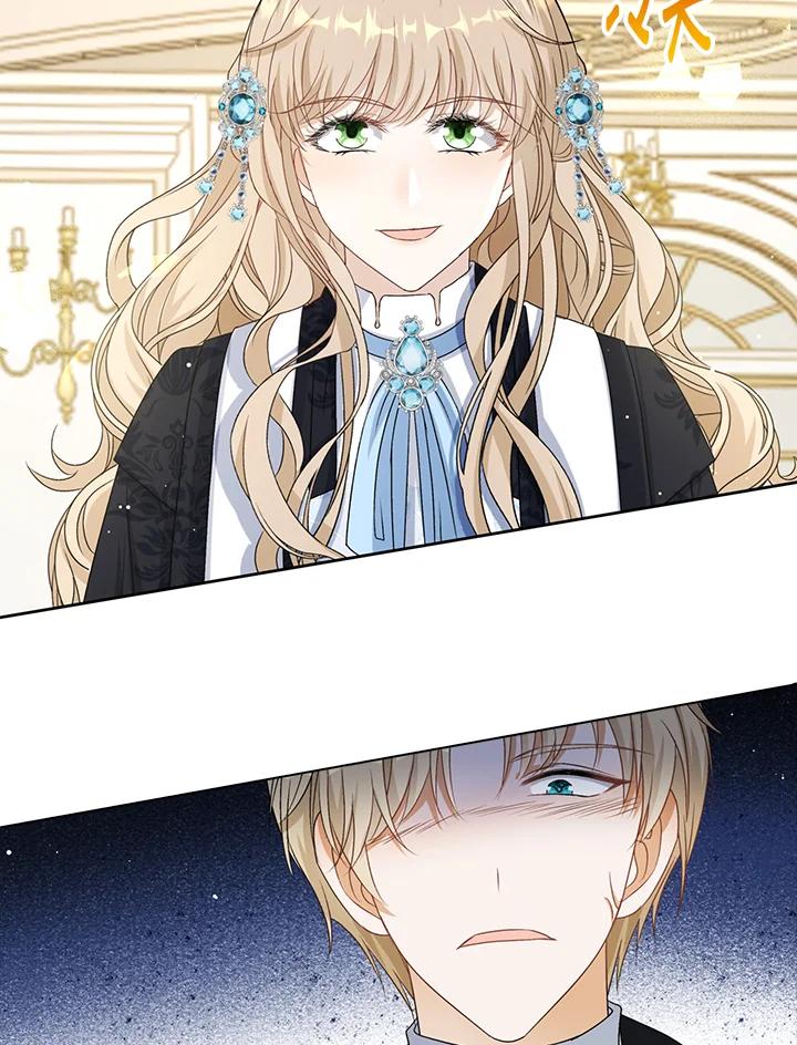 《离开的决心》第35话 第87页