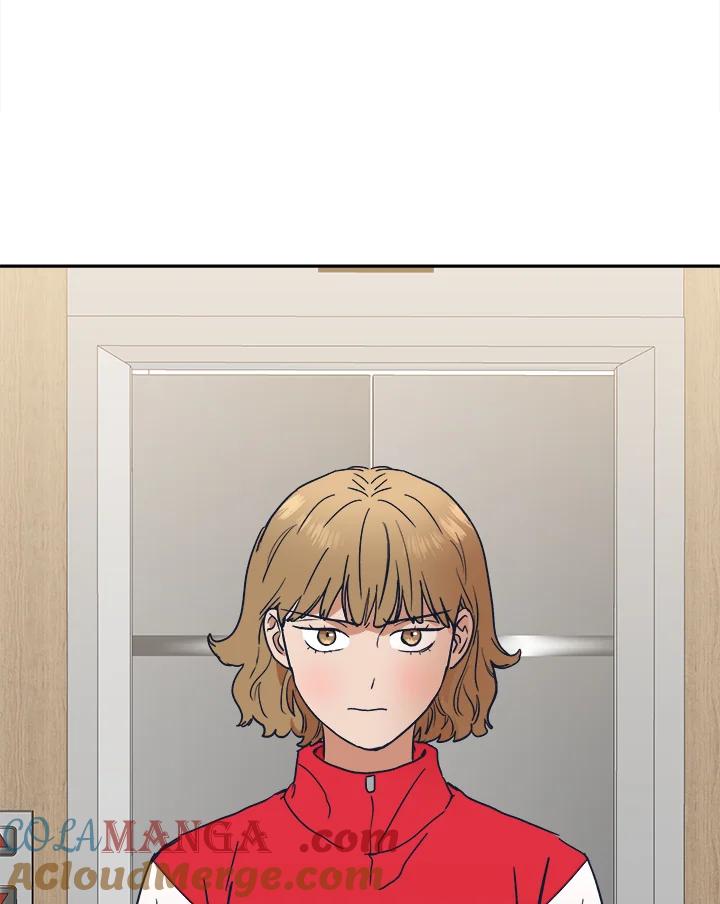 《未来的照片》第34话 第85页
