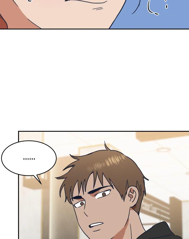 《未来的照片》第34话 第74页
