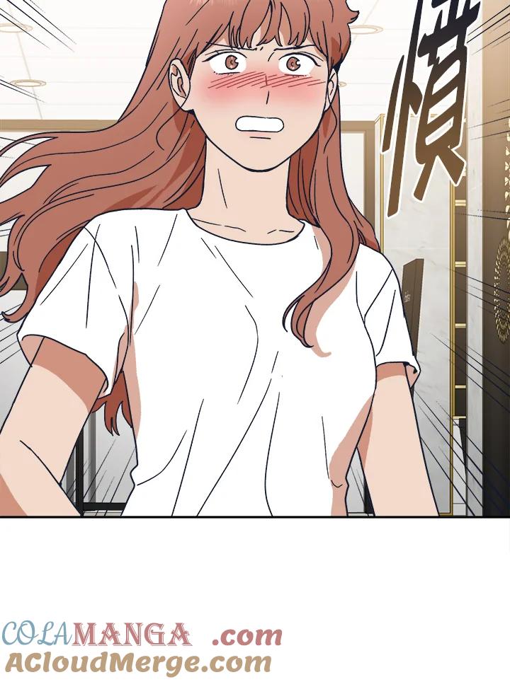 《未来的照片》第34话 第46页